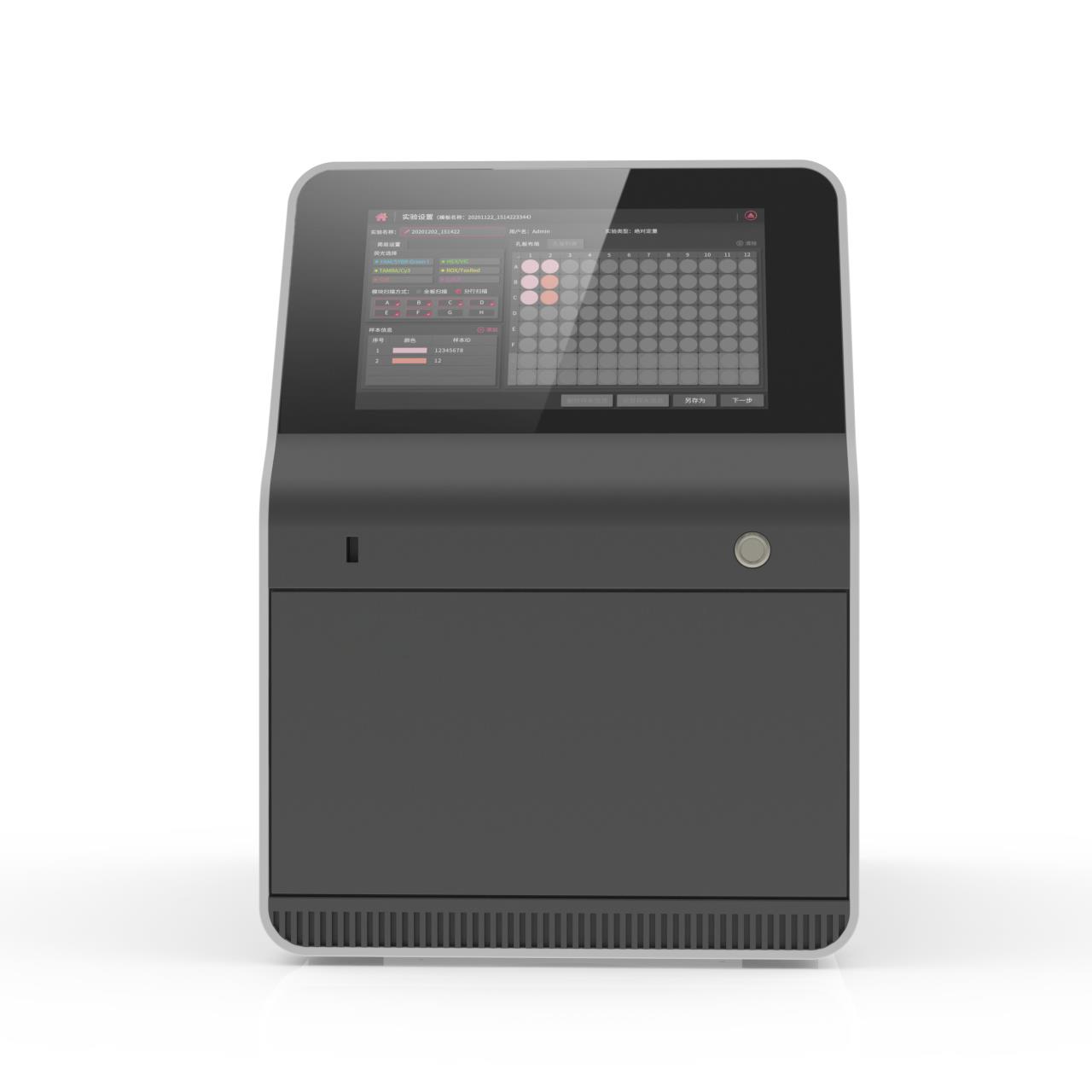 Real-Time Fluorescent Quantitative PCR System 960406 (96 wells)